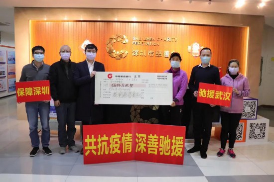  柏林联合球迷组织捐赠医疗设备，彰显社会责任  