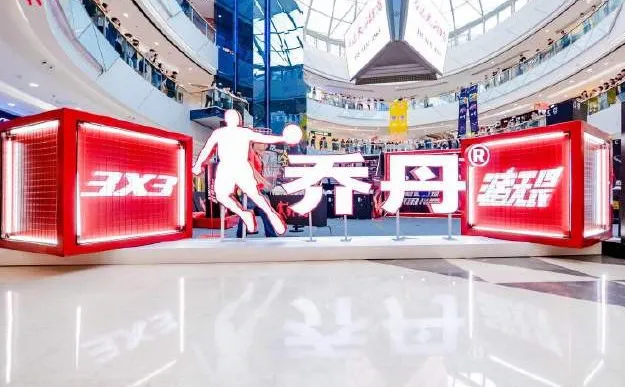  赫尔城收到收购要约，美资财团拟重塑老虎城辉煌
